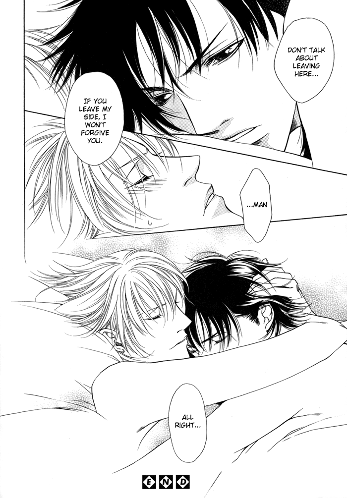 Read Libido chapter 0 image 21 on Lezhin