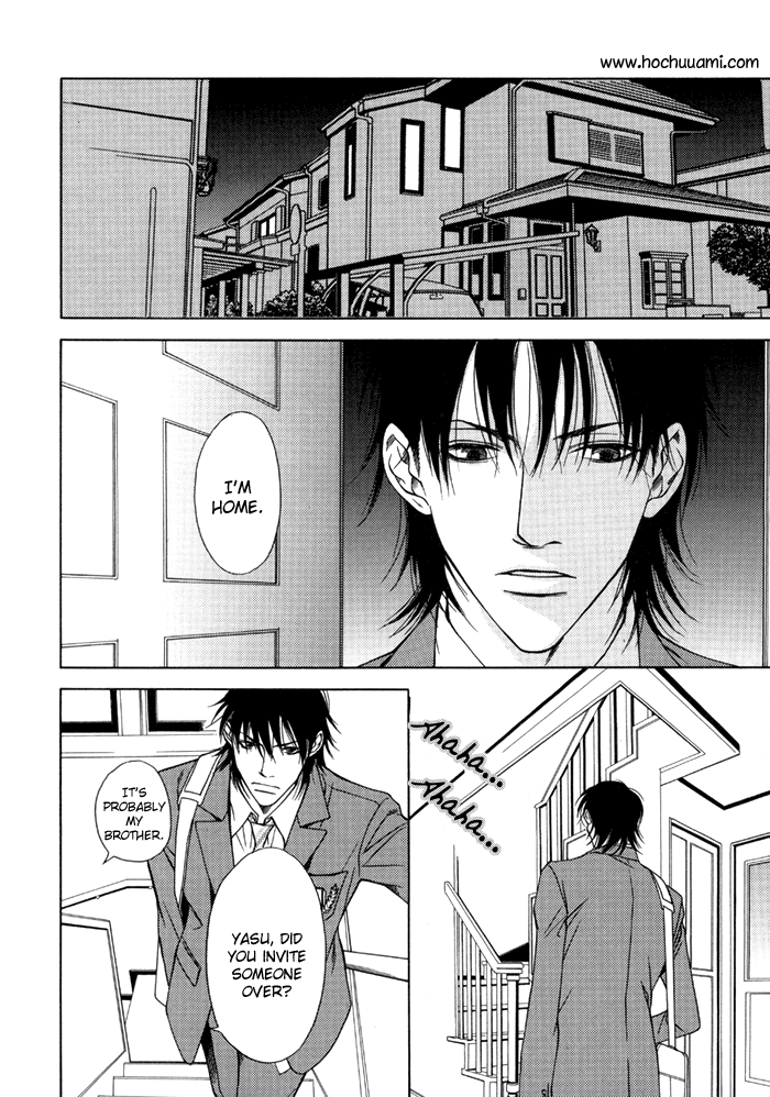 Read Libido chapter 0 image 3 on Lezhin