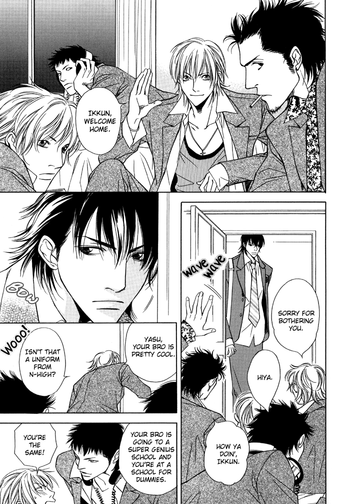 Read Libido chapter 0 image 4 on Lezhin