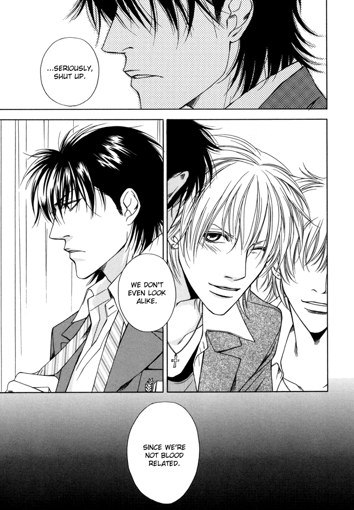 Read Libido chapter 0 image 6 on Lezhin