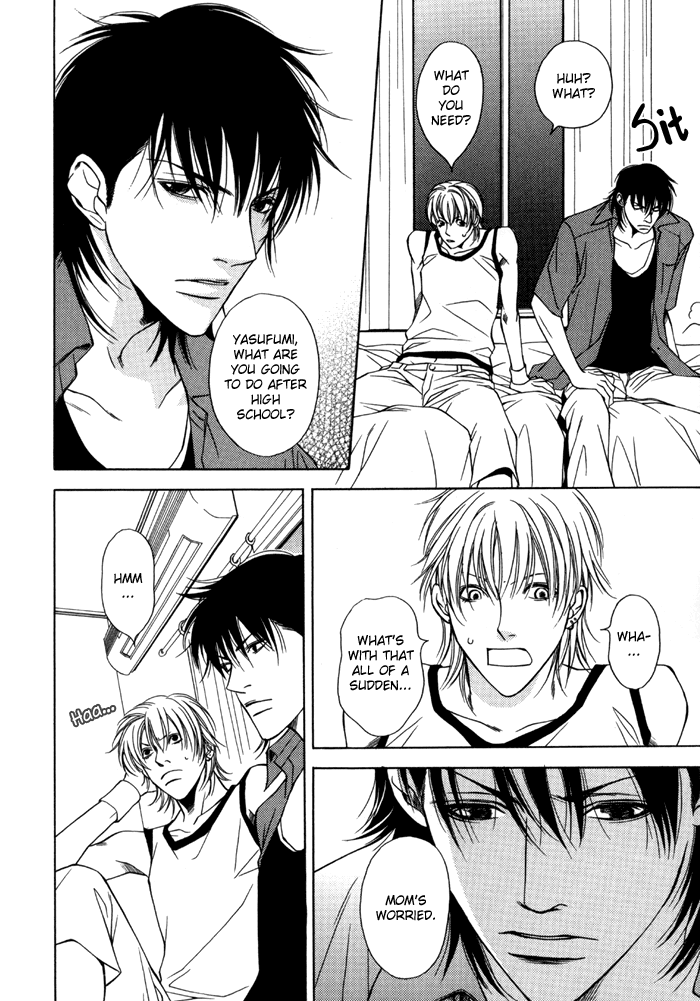 Read Libido chapter 0 image 9 on Lezhin