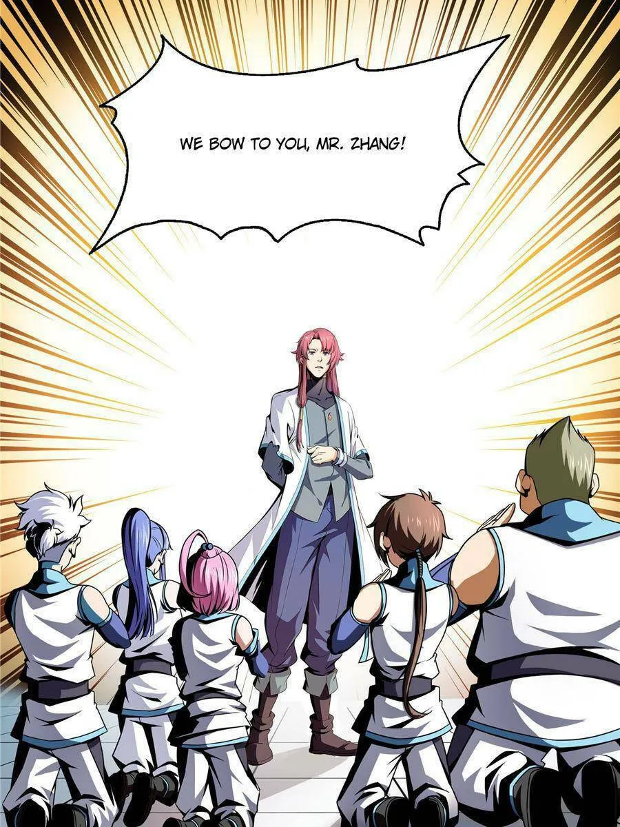 Library of Heaven's Path Chapter 0 page 32 - 