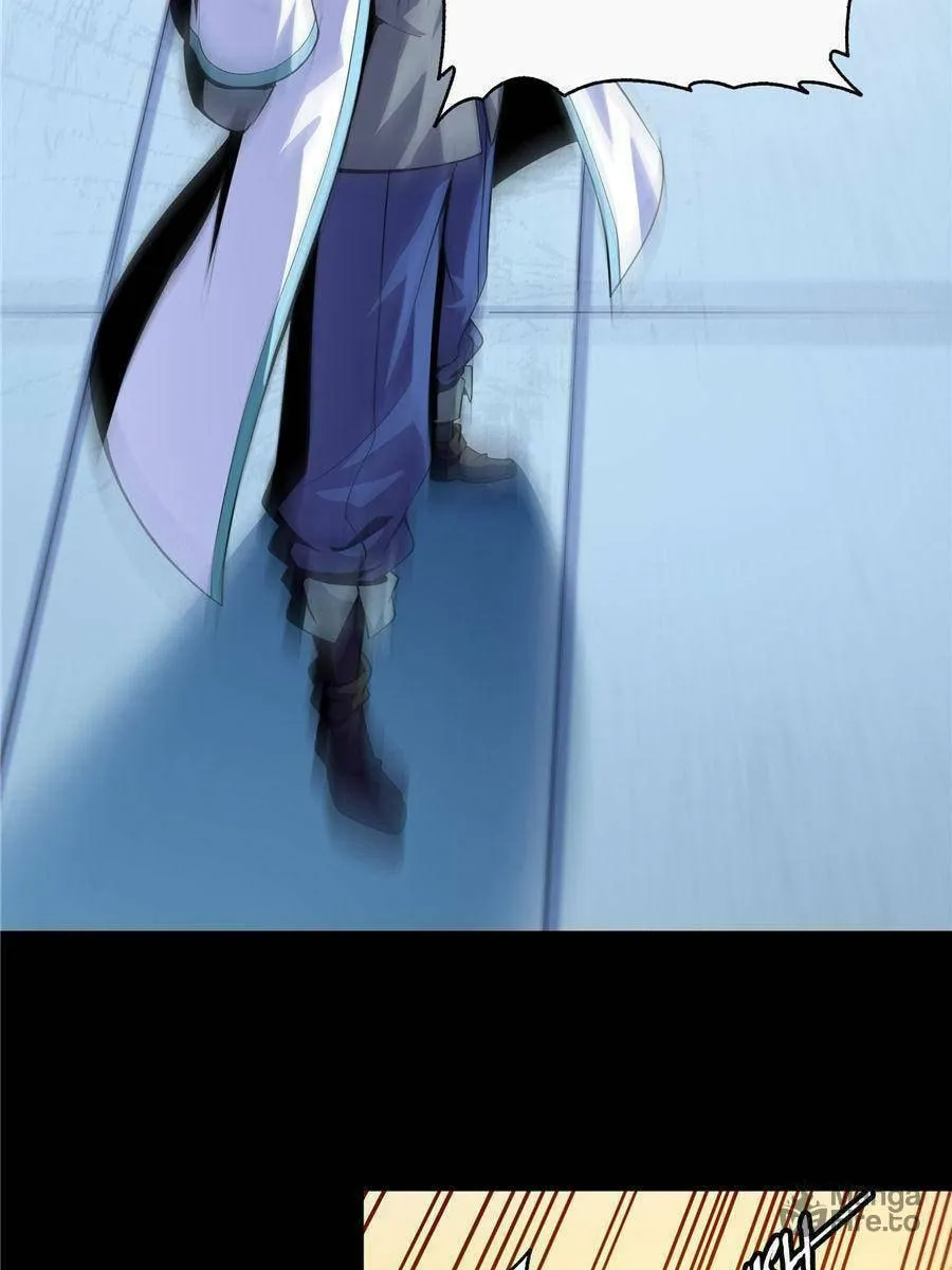 Library of Heaven's Path Chapter 0 page 40 - 