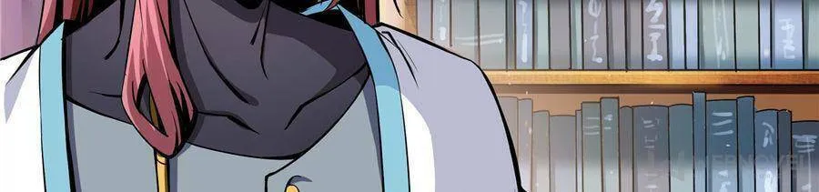 Library of Heaven's Path Chapter 2 page 11 - 