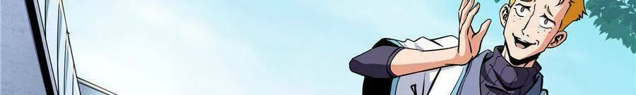 Library of Heaven's Path Chapter 2 page 23 - 