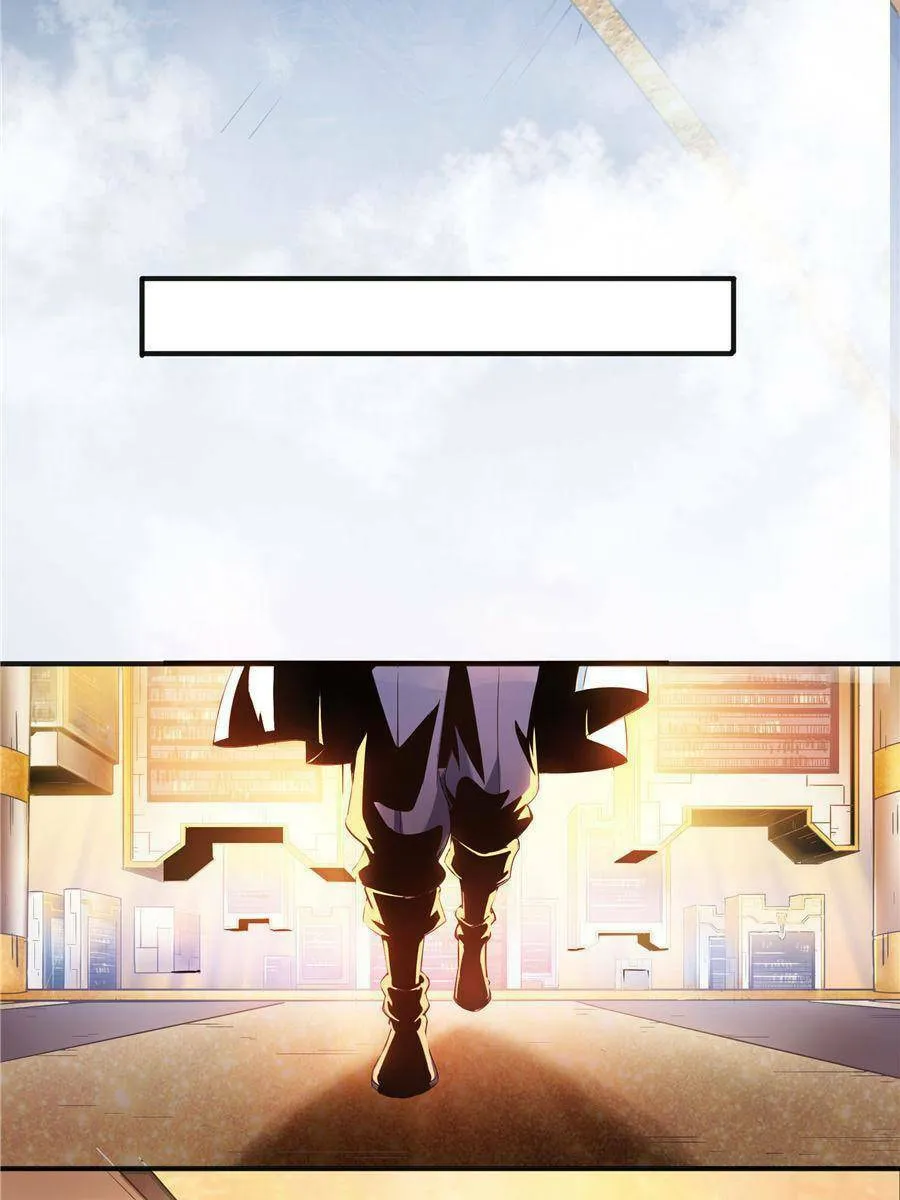 Library of Heaven's Path Chapter 2 page 4 - 