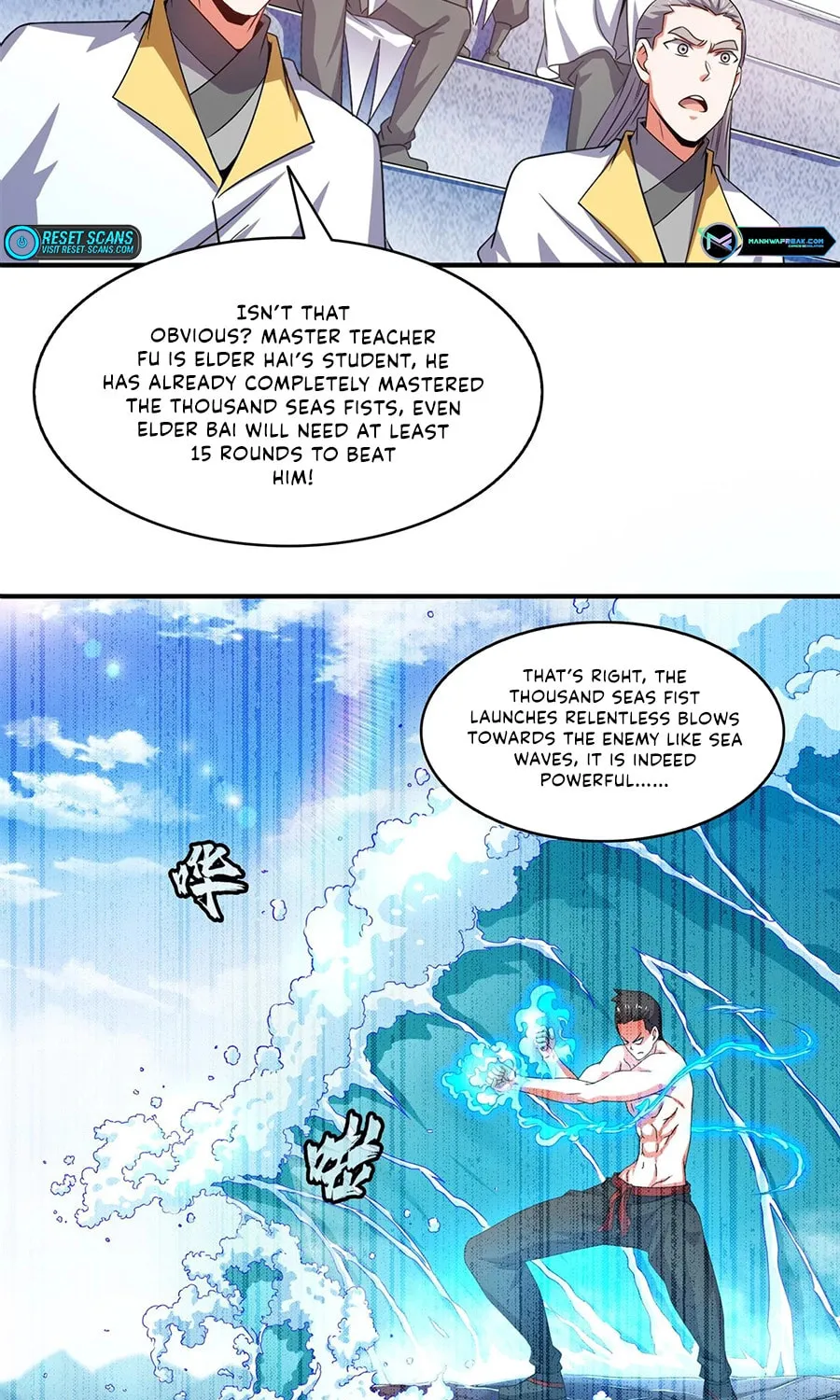 Library of Heaven's Path Chapter 305 page 3 - 