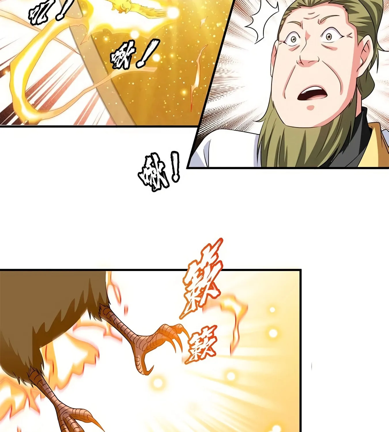Library of Heaven's Path Chapter 307 page 32 - 