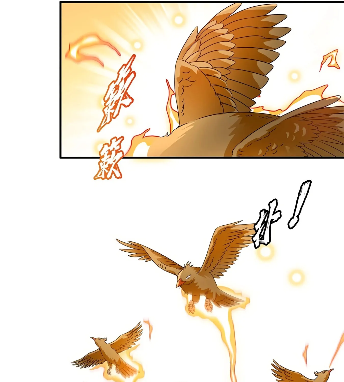 Library of Heaven's Path Chapter 307 page 34 - 