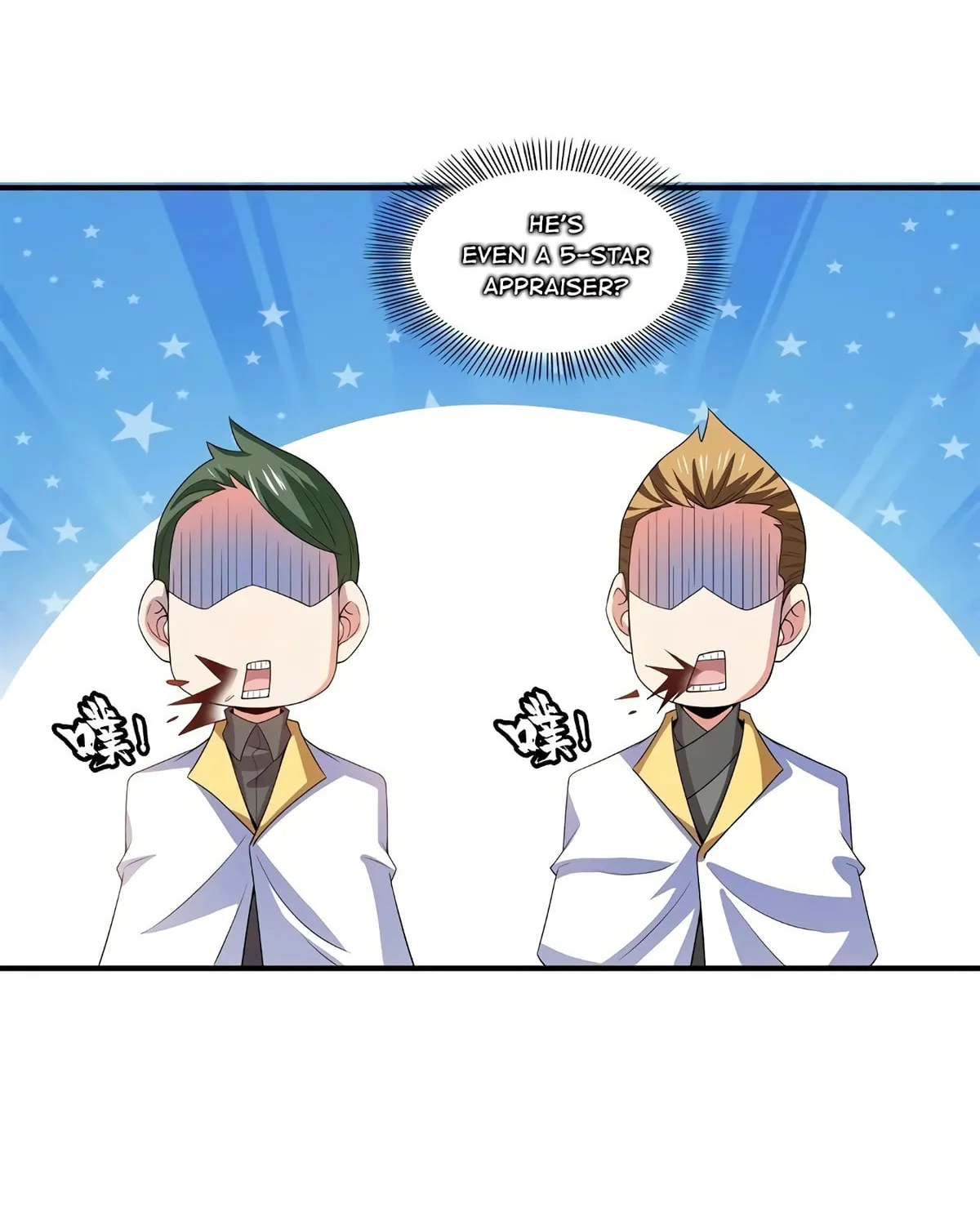 Library of Heaven's Path Chapter 309 page 22 - 