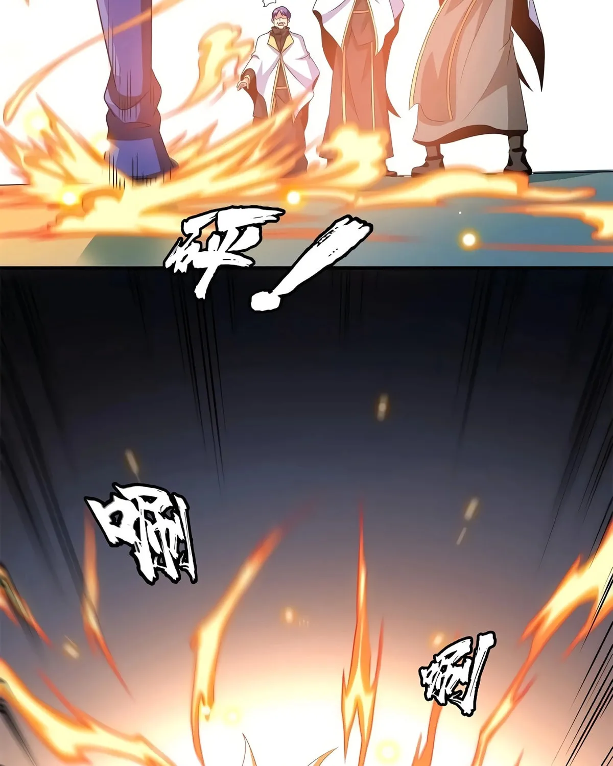 Library of Heaven's Path Chapter 309 page 31 - 