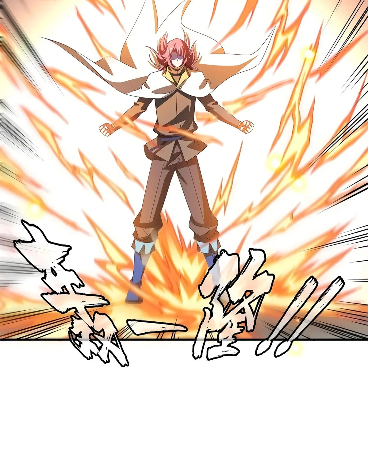 Library of Heaven's Path Chapter 309 page 32 - 