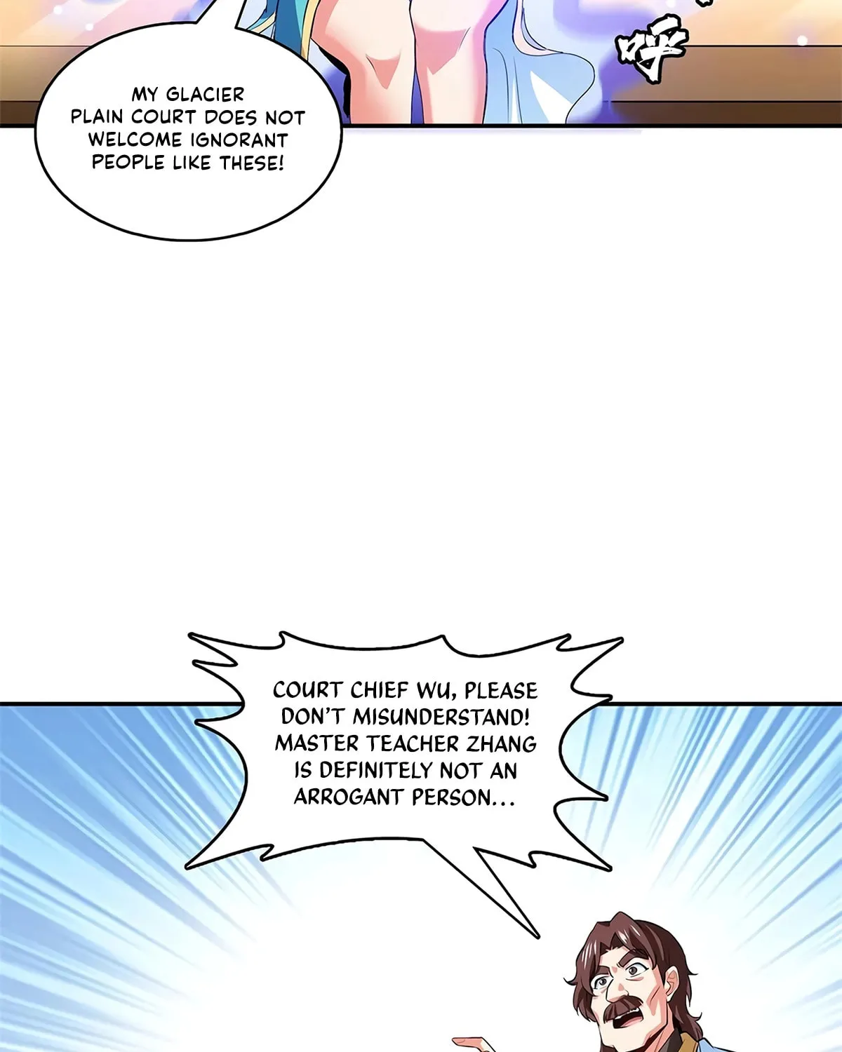 Library of Heaven's Path Chapter 311 page 47 - 