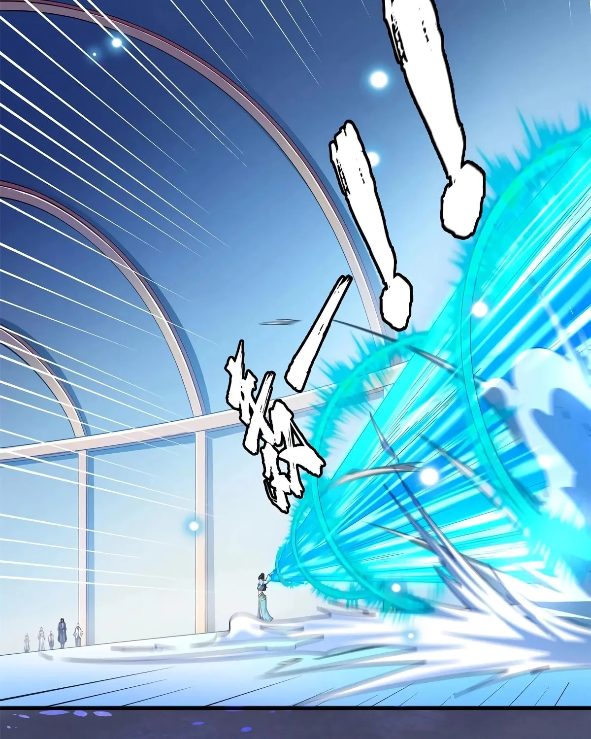 Library of Heaven's Path Chapter 312 page 23 - 