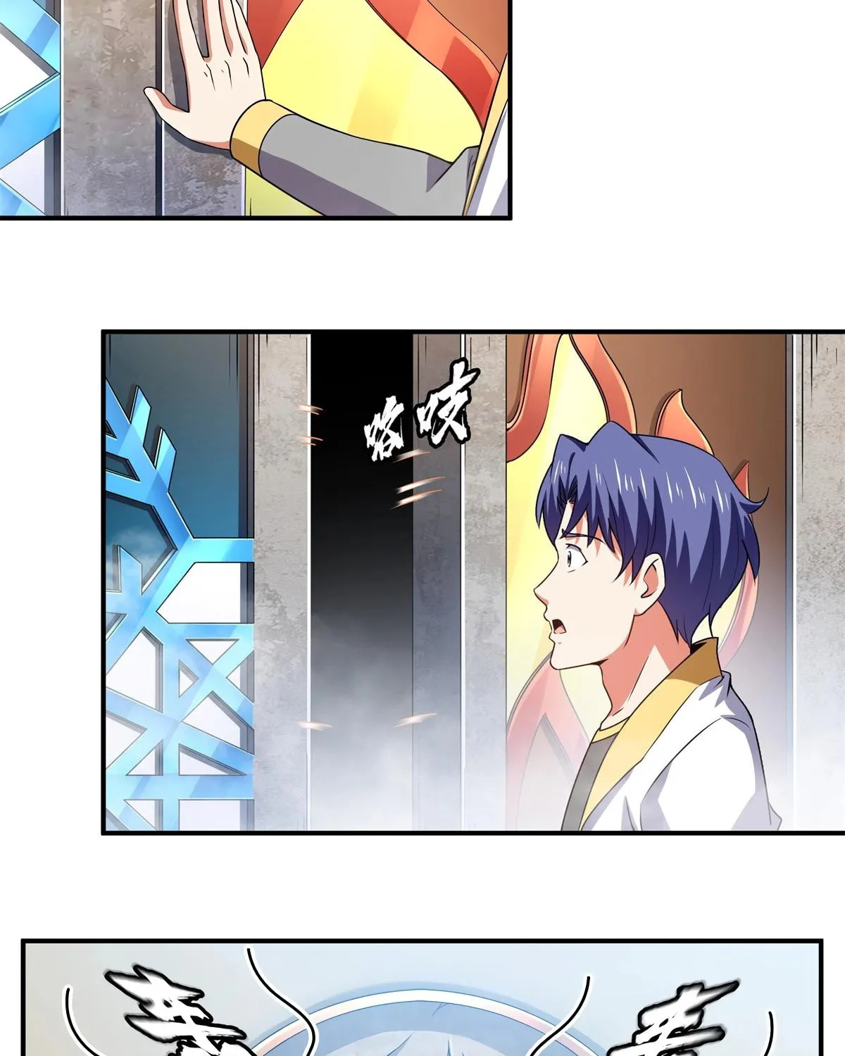 Library of Heaven's Path Chapter 313 page 26 - 