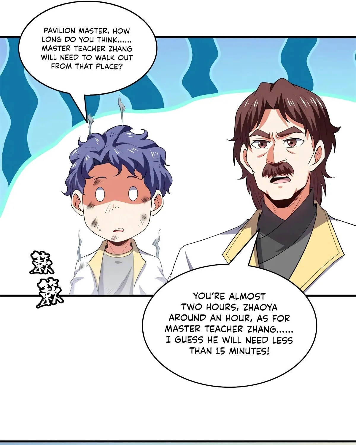 Library of Heaven's Path Chapter 313 page 37 - 