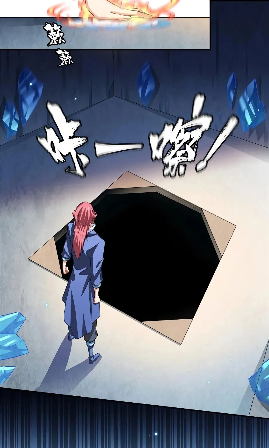 Library of Heaven's Path Chapter 314 page 15 - 