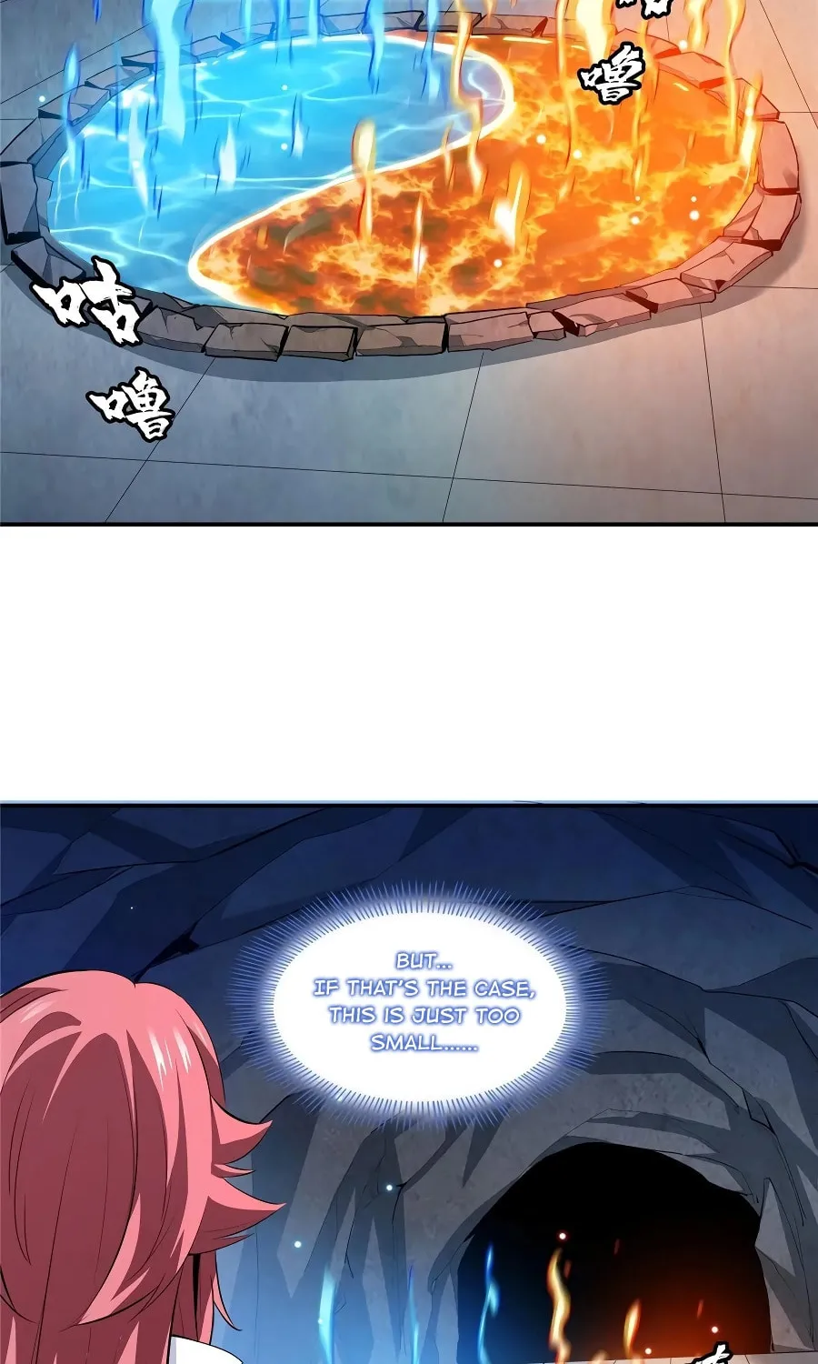 Library of Heaven's Path Chapter 314 page 18 - 