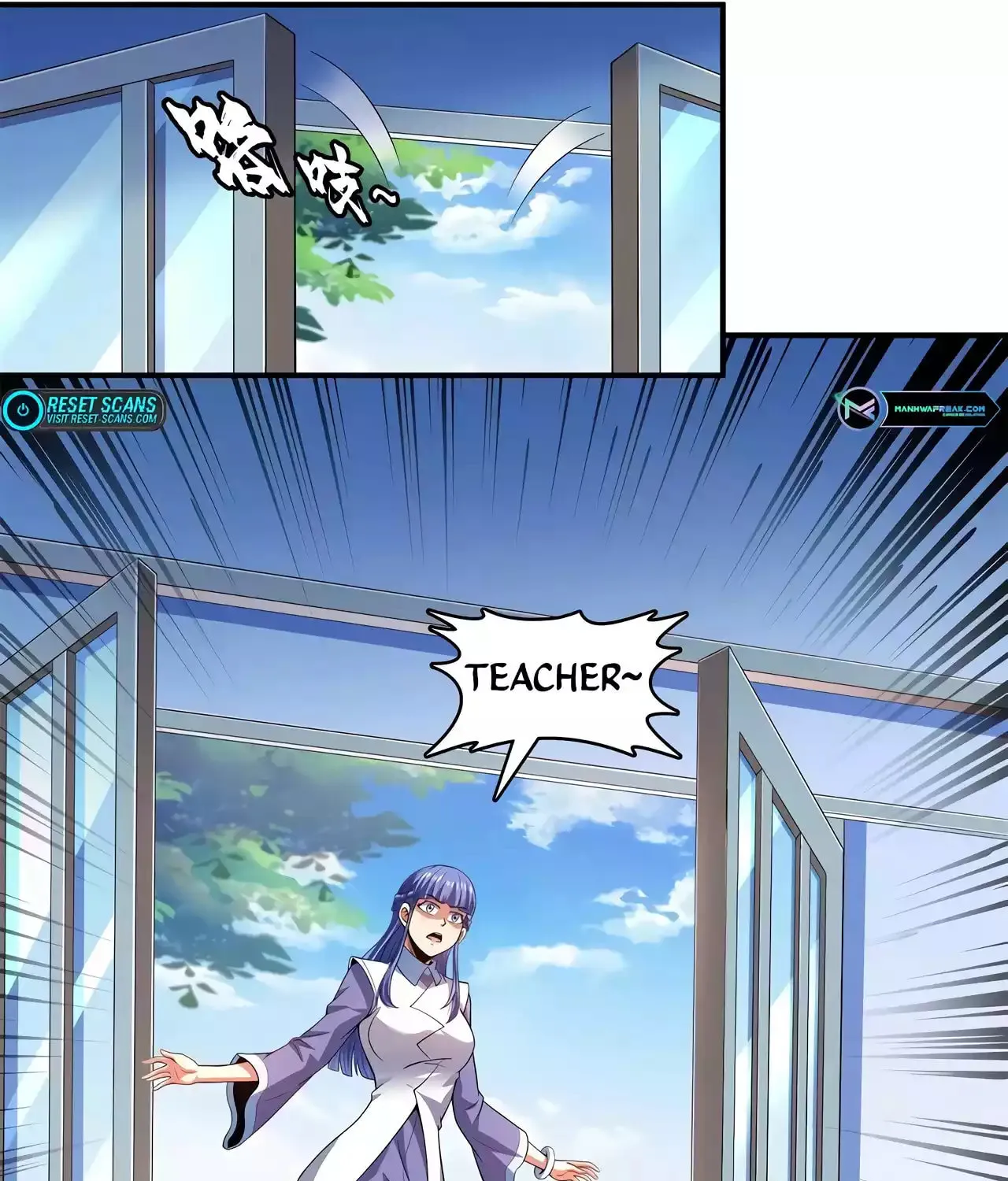 Library of Heaven's Path Chapter 317 page 4 - 
