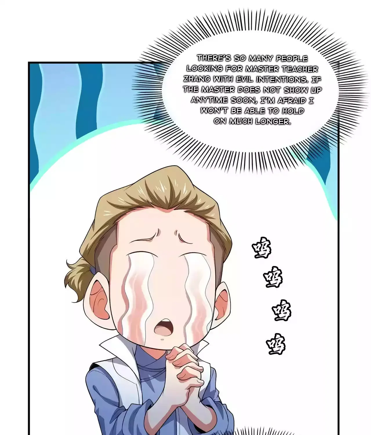 Library of Heaven's Path Chapter 320 page 15 - 