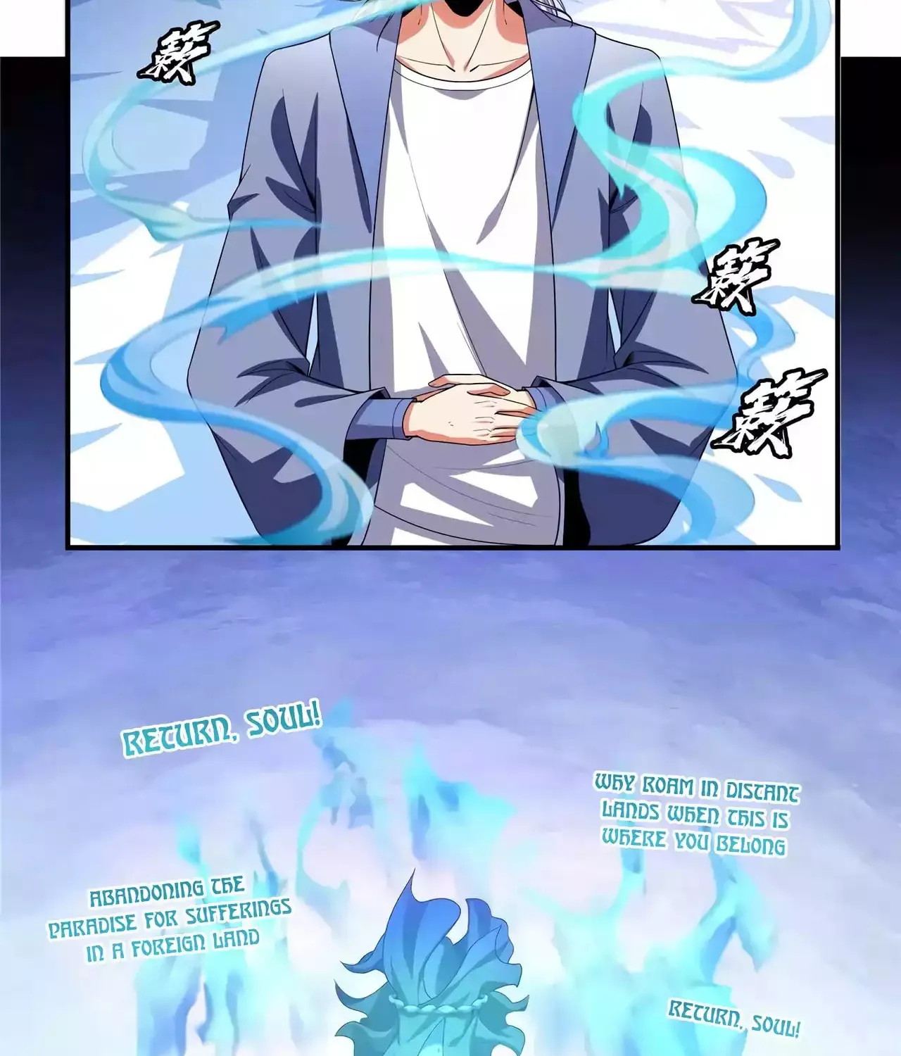 Library of Heaven's Path Chapter 320 page 39 - 