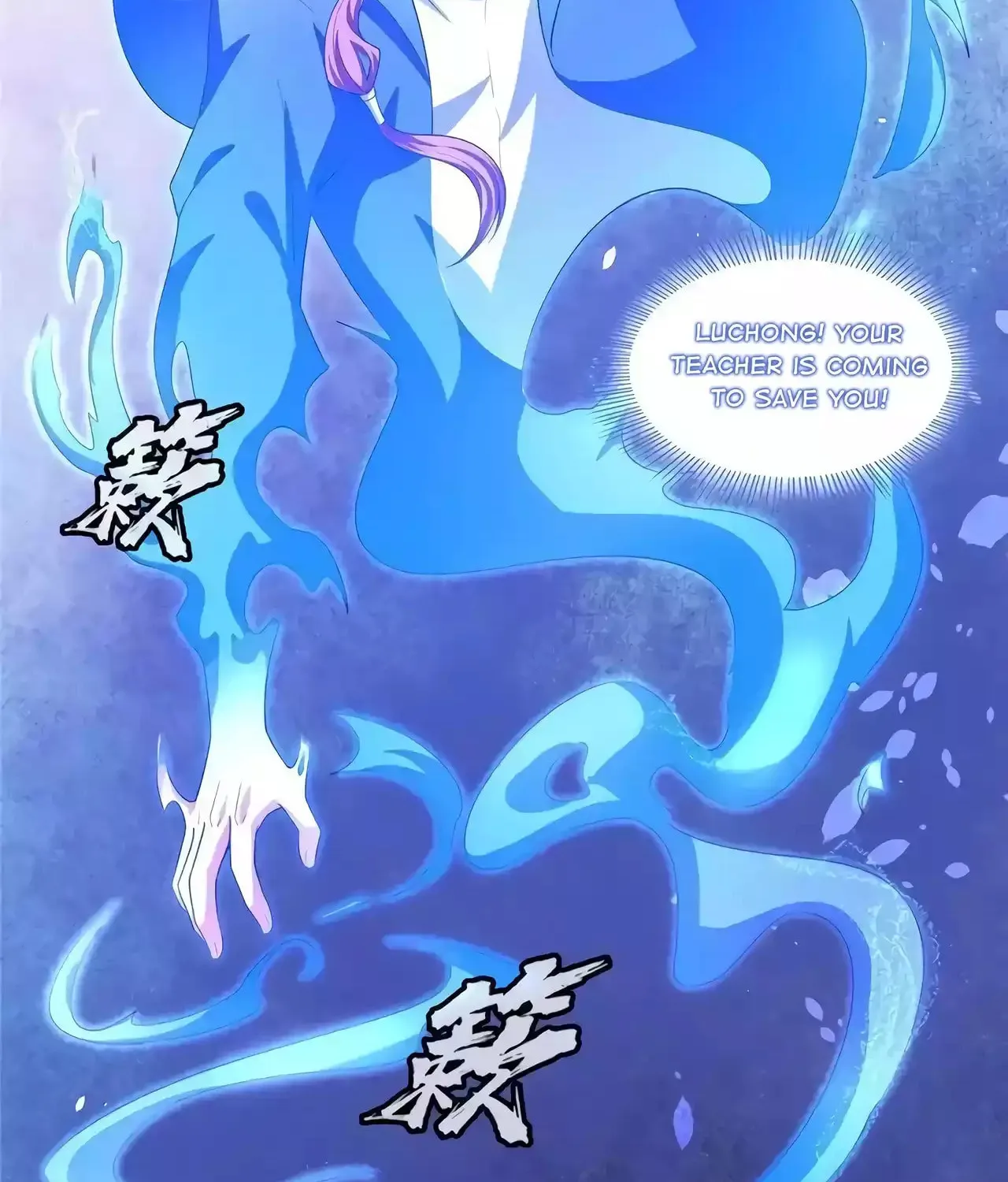 Library of Heaven's Path Chapter 320 page 44 - 