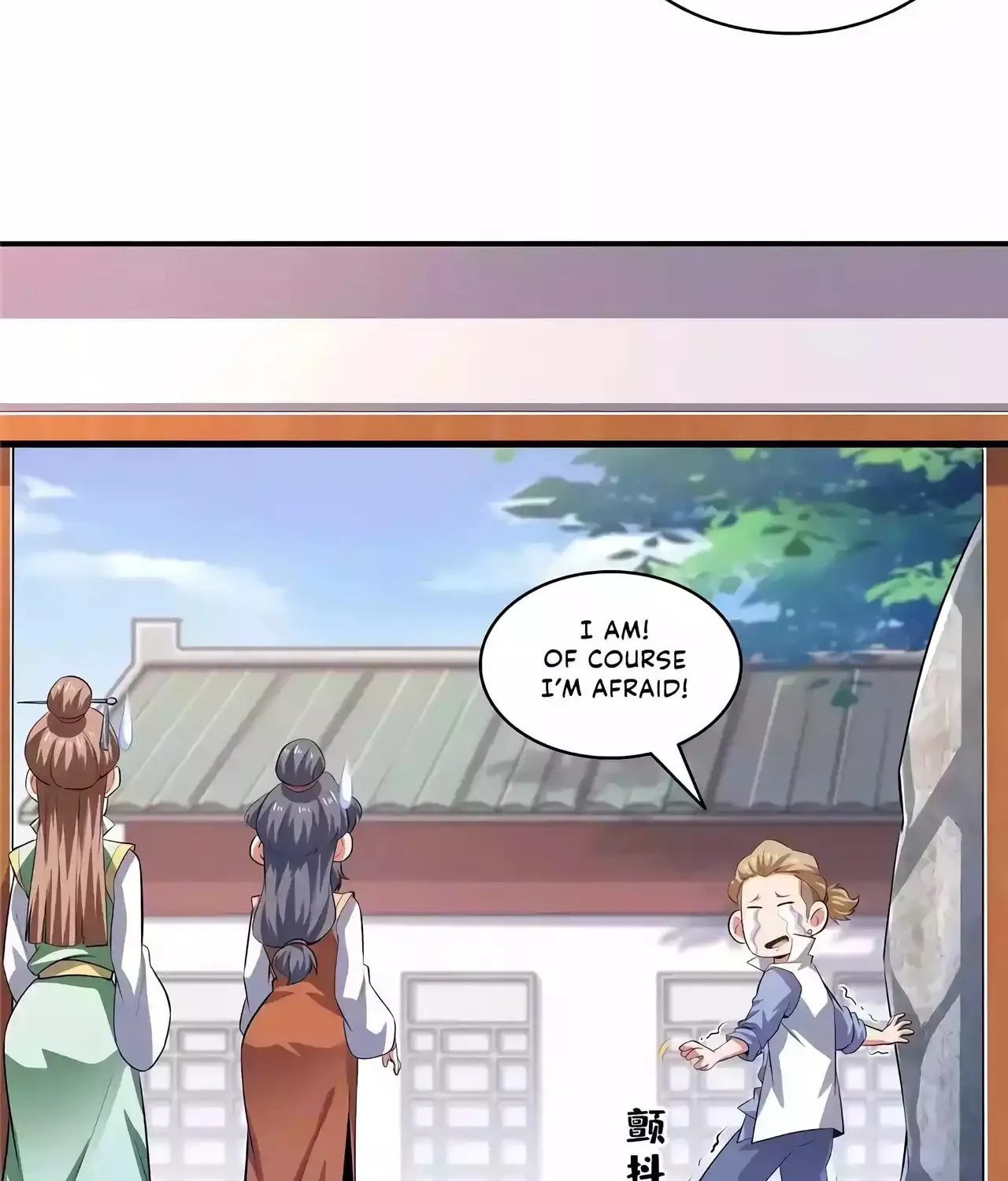 Library of Heaven's Path Chapter 320 page 9 - 