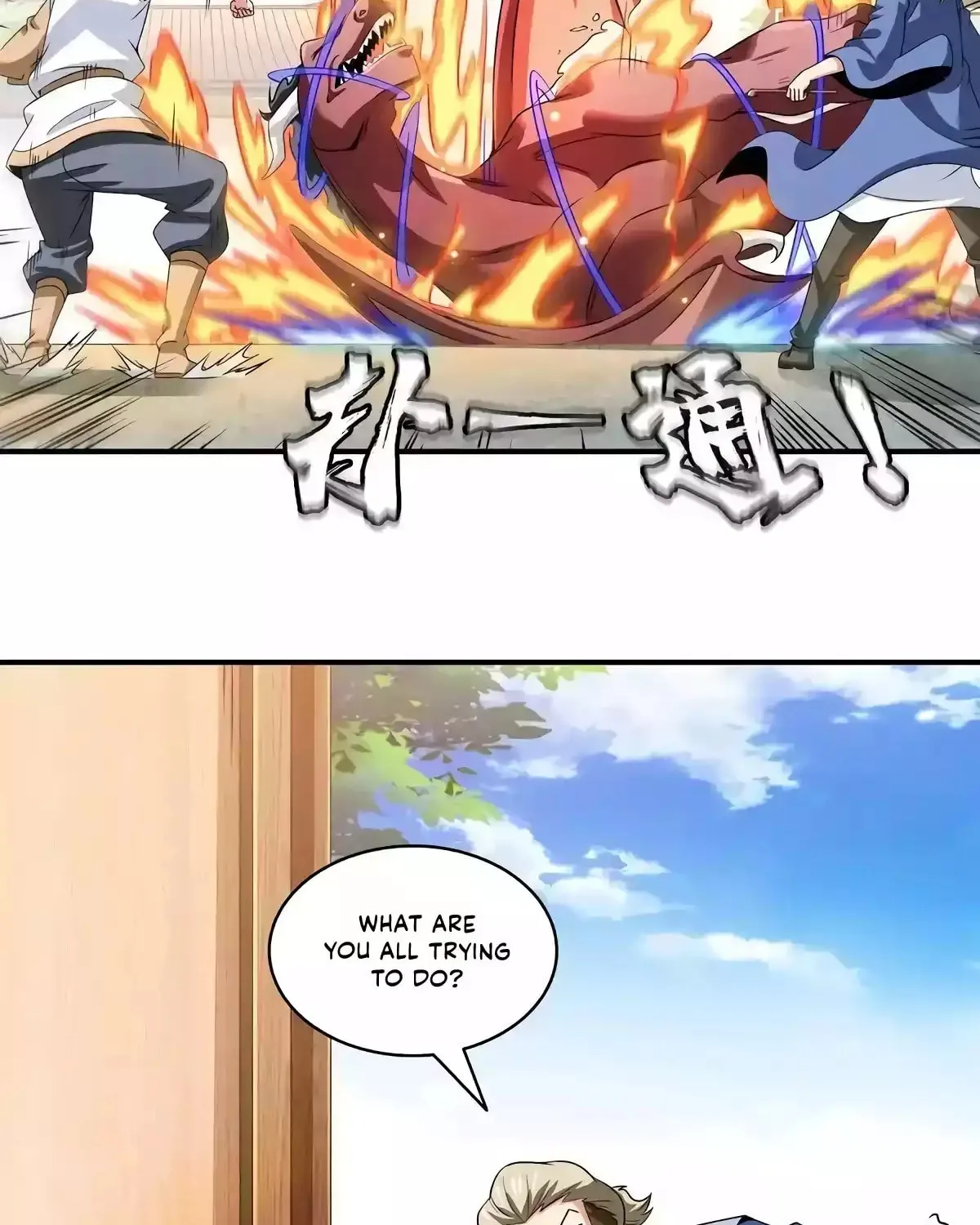 Library of Heaven's Path Chapter 322 page 11 - 