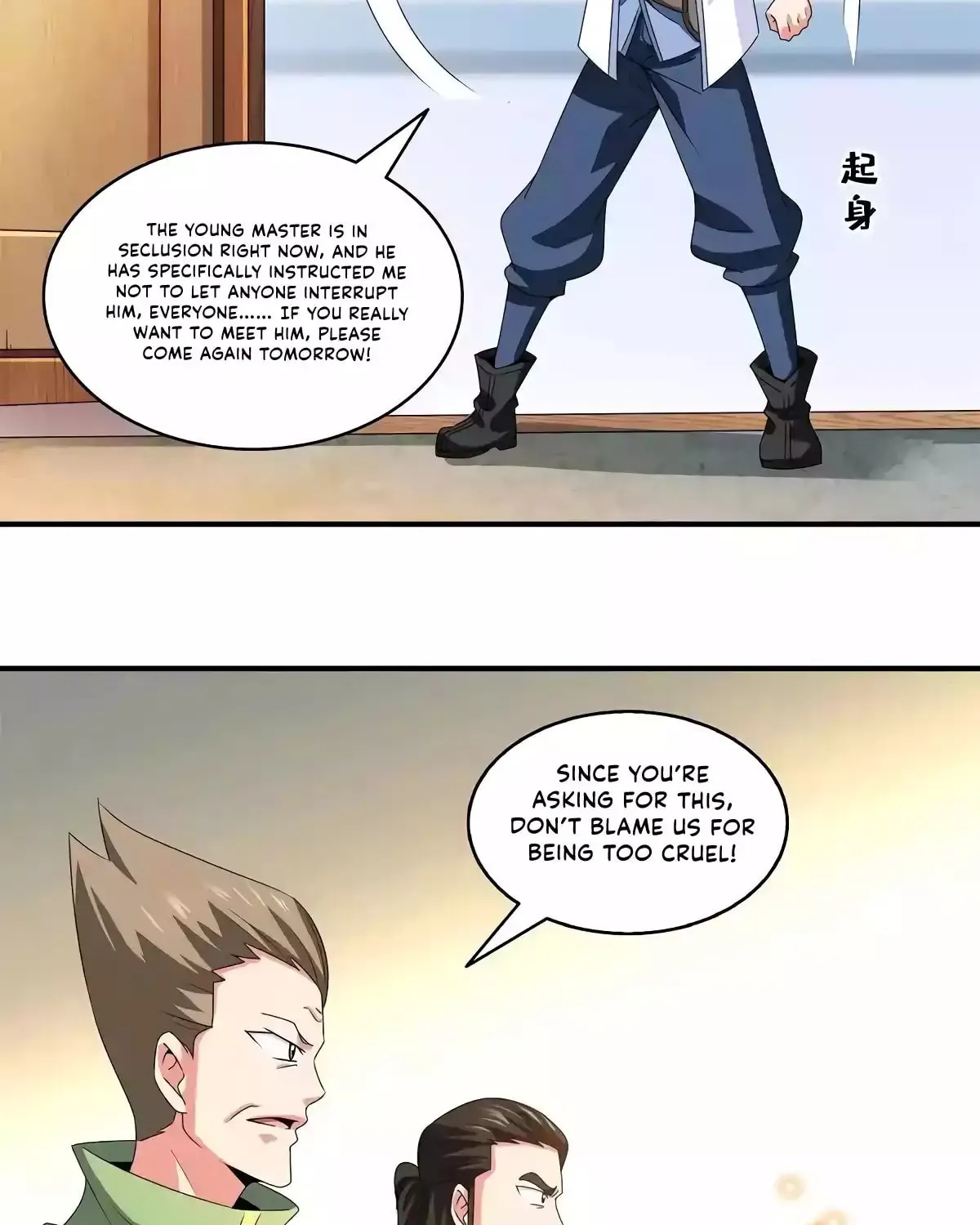 Library of Heaven's Path Chapter 322 page 16 - 