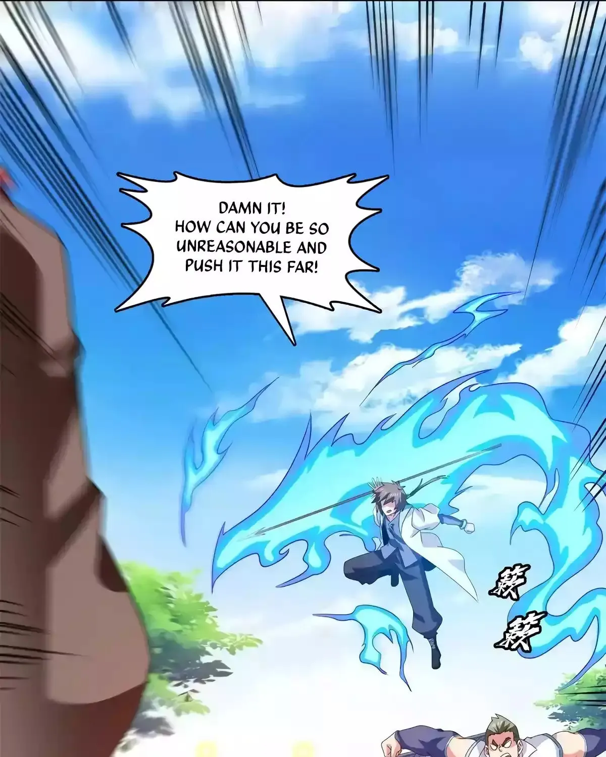 Library of Heaven's Path Chapter 322 page 20 - 