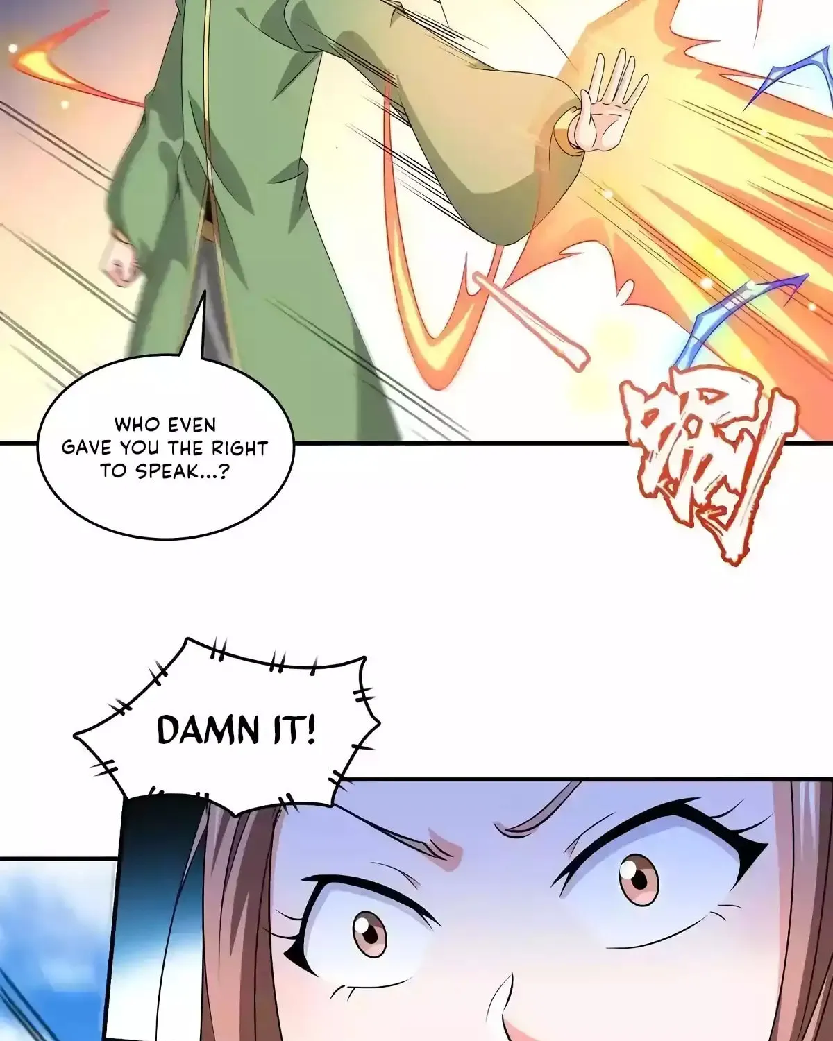 Library of Heaven's Path Chapter 322 page 3 - 