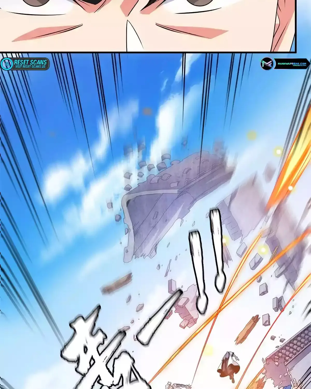 Library of Heaven's Path Chapter 322 page 22 - 