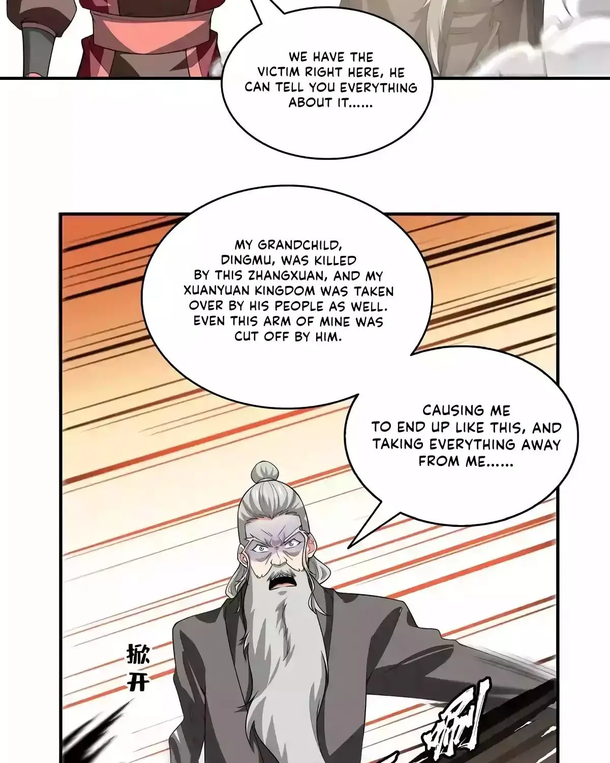 Library of Heaven's Path Chapter 322 page 37 - 