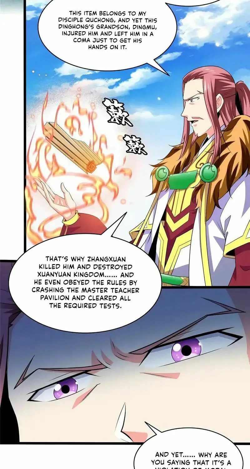 Library of Heaven's Path Chapter 323 page 17 - 