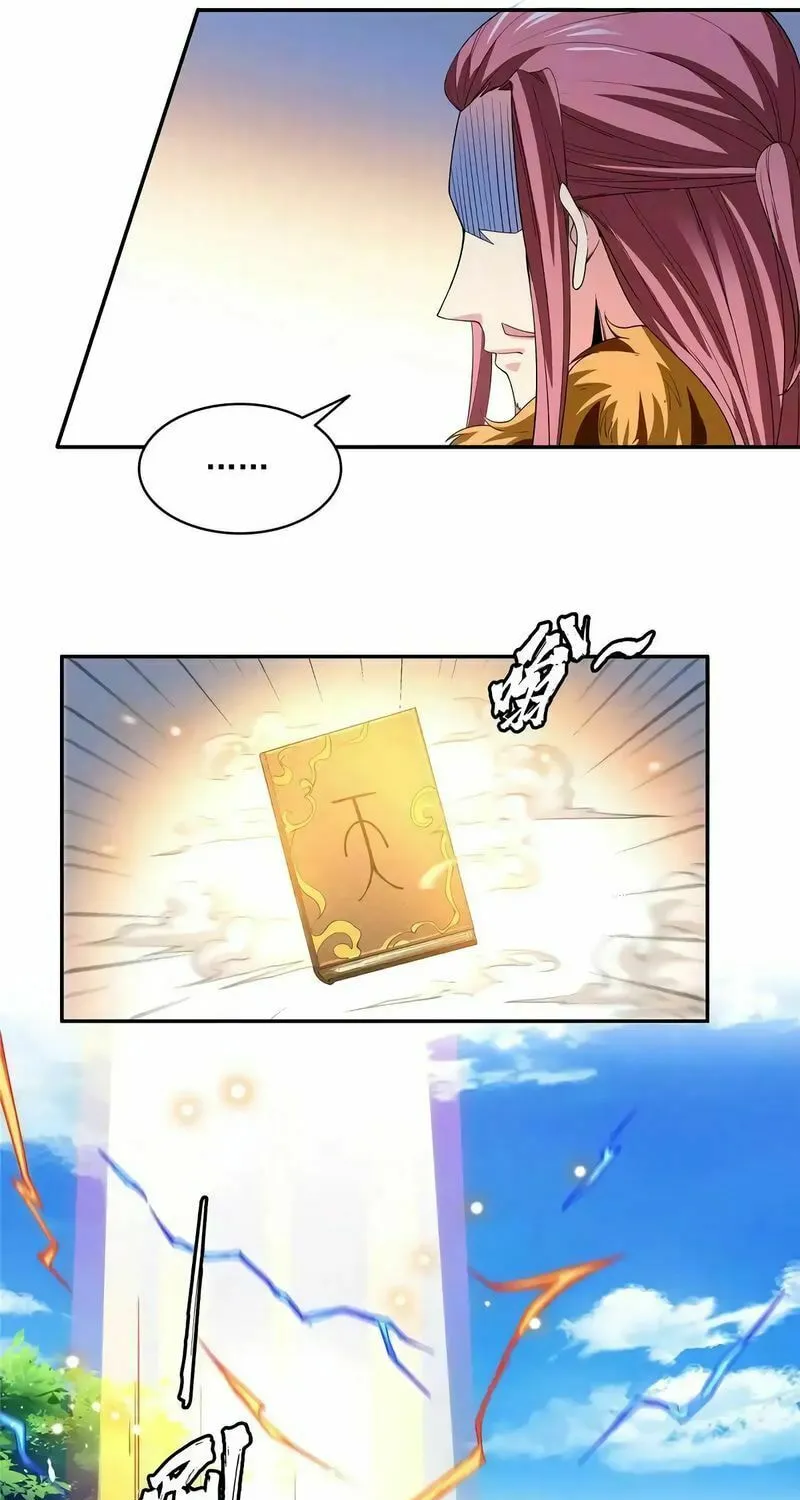 Library of Heaven's Path Chapter 324 page 5 - 
