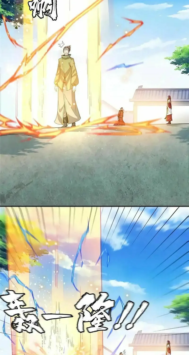 Library of Heaven's Path Chapter 324 page 6 - 
