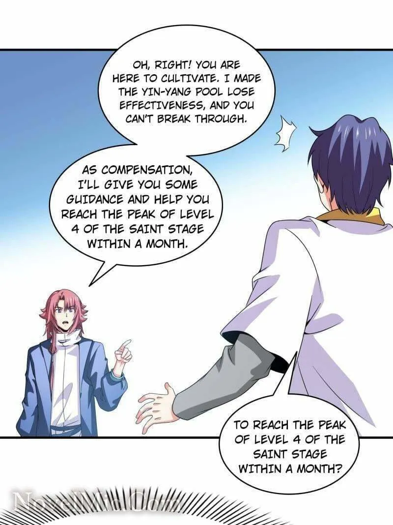Library of Heaven's Path Chapter 325 page 17 - 