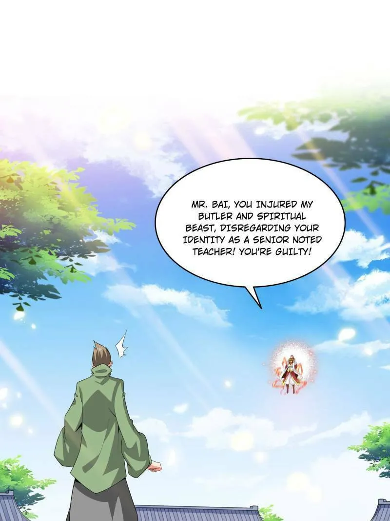 Library of Heaven's Path Chapter 332 page 23 - 