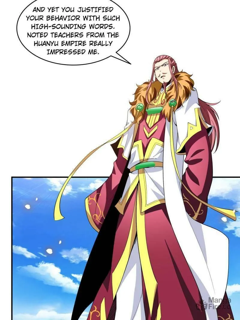 Library of Heaven's Path Chapter 332 page 6 - 
