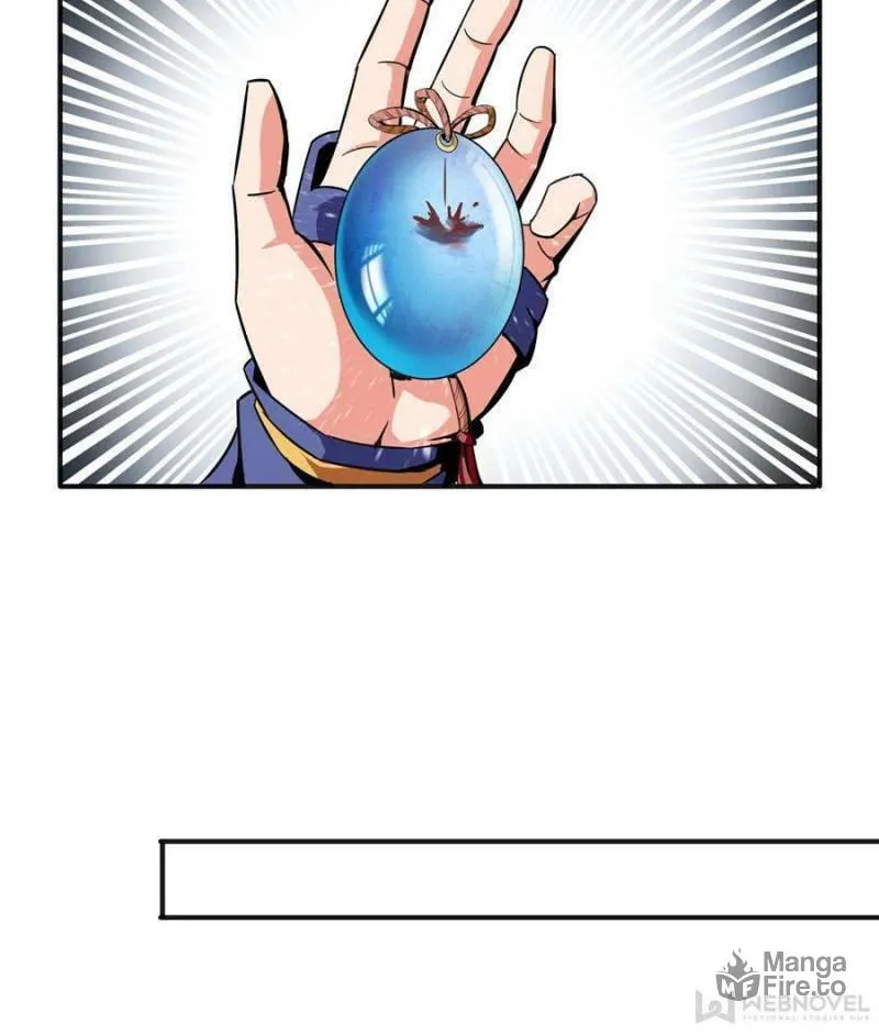 Library of Heaven's Path Chapter 4 page 12 - 