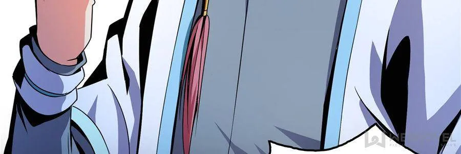 Library Of Heaven’S Path Chapter 1 page 3 - 