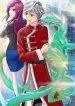 Library Of Heaven’S Path Chapter 13 page 52 - 