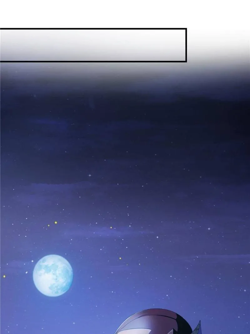 Library Of Heaven’S Path Chapter 22 page 4 - 