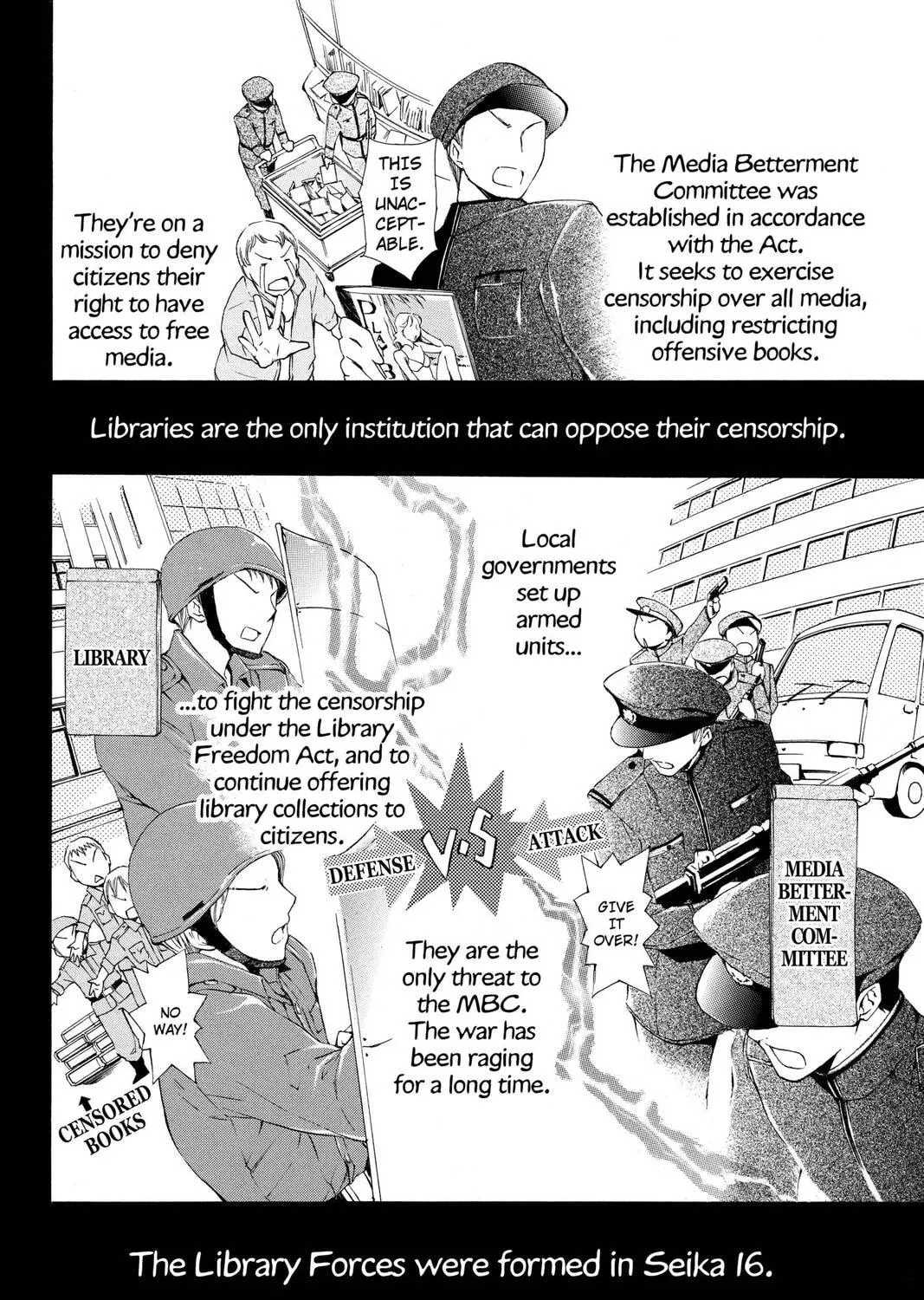 Read Library Wars: Love & War chapter 1 image 22 on Lezhin