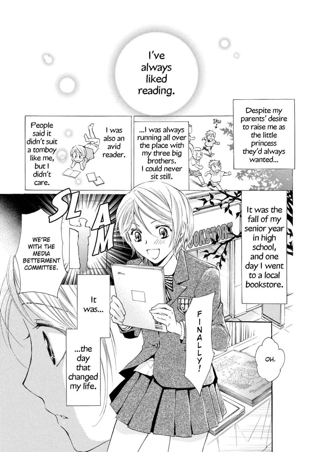Read Library Wars: Love & War chapter 1 image 44 on Lezhin