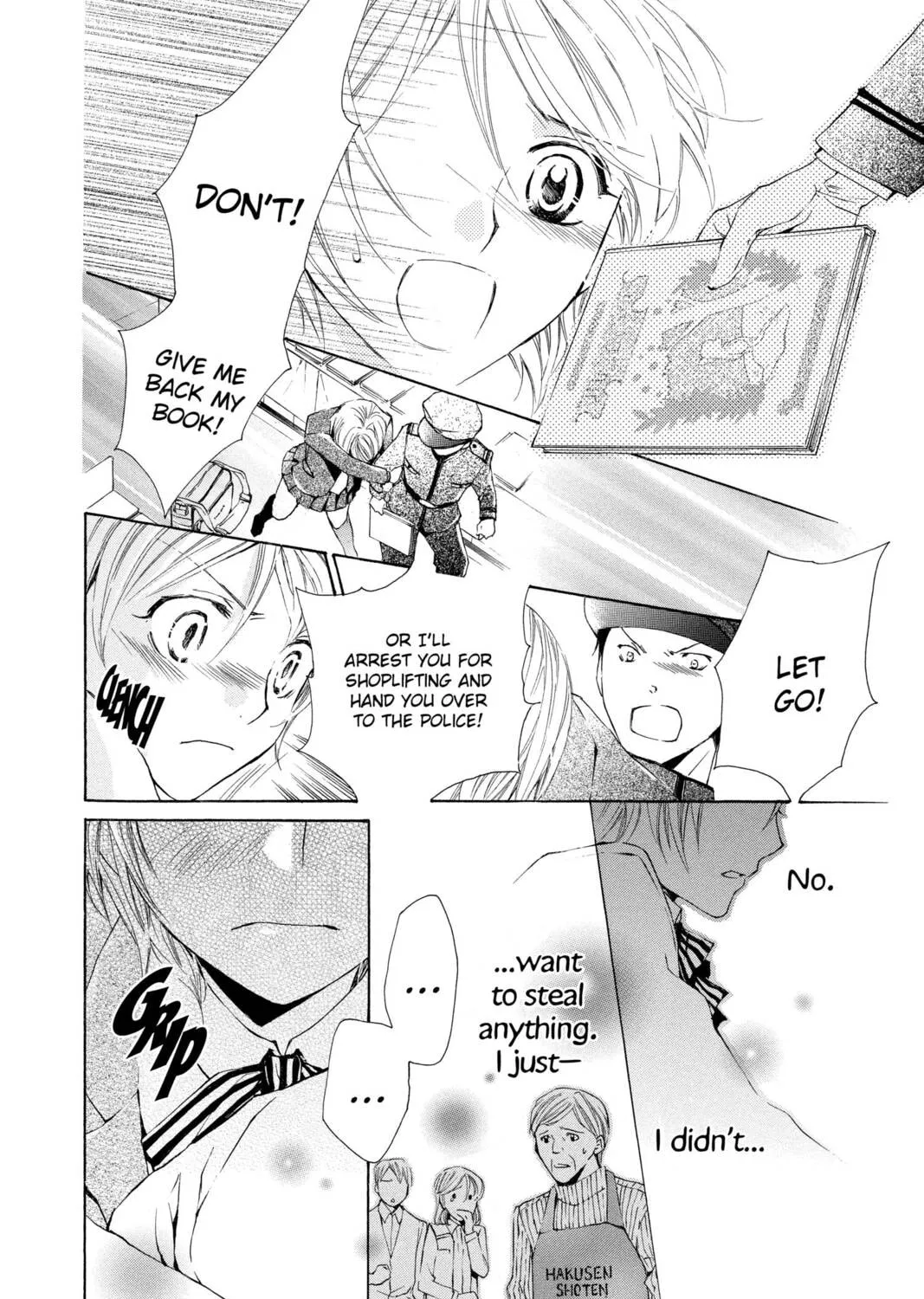 Read Library Wars: Love & War chapter 1 image 50 on Lezhin