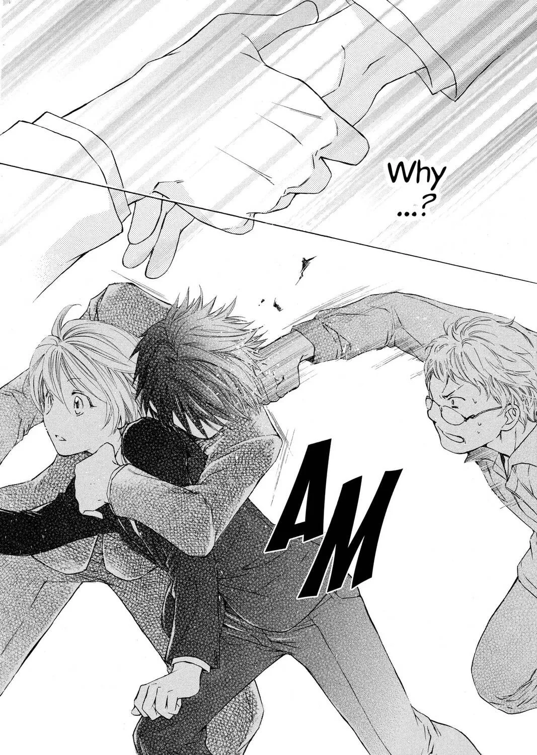 Read Library Wars: Love & War chapter 1 image 90 on Lezhin