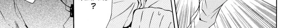 Read Library Wars: Love & War chapter 10 image 21 on Lezhin