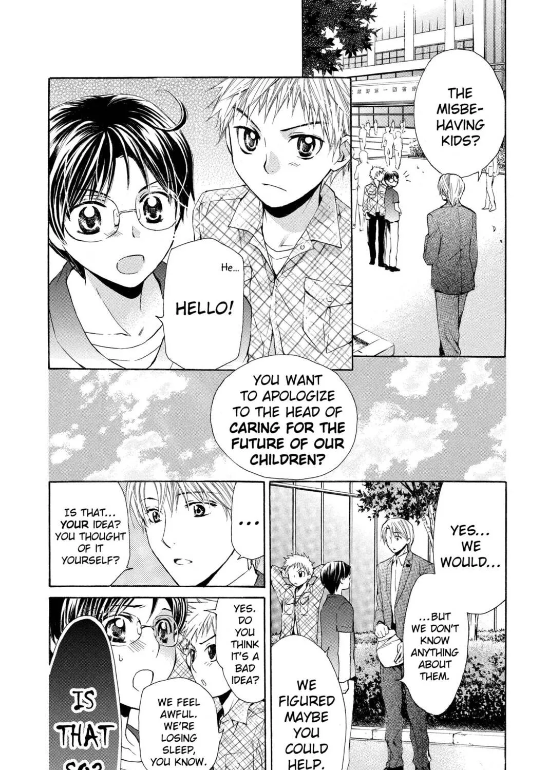 Read Library Wars: Love & War chapter 10 image 62 on Lezhin