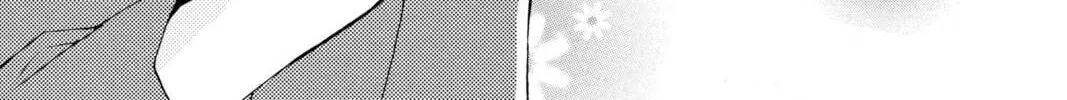 Read Library Wars: Love & War chapter 11 image 1 on Lezhin